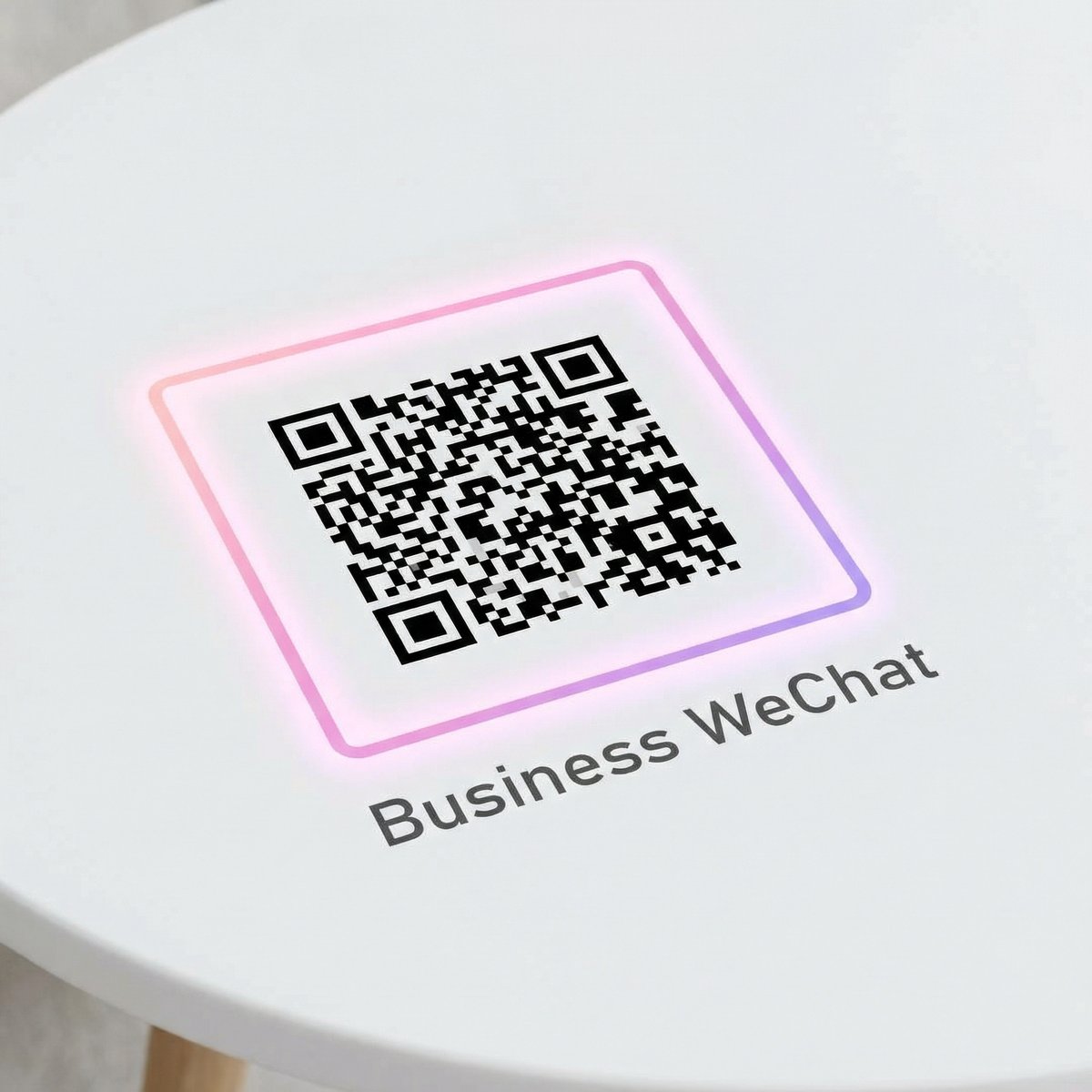 福利姬企业微信二维码